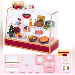 Rement Japanese Miniature Showcase only